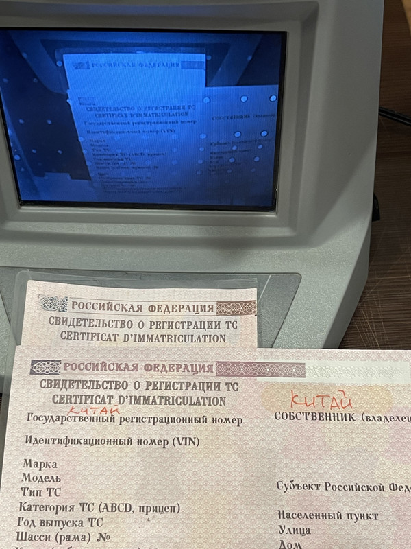 DDA5C158-6844-4ABF-912E-169B76C48064