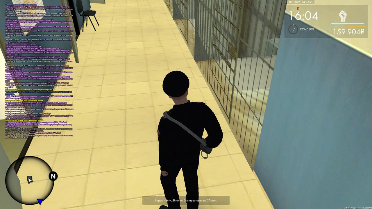 mta-screen_2025-09-10_15-03-25