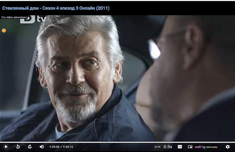 Фото/изображение с Телесериал.com