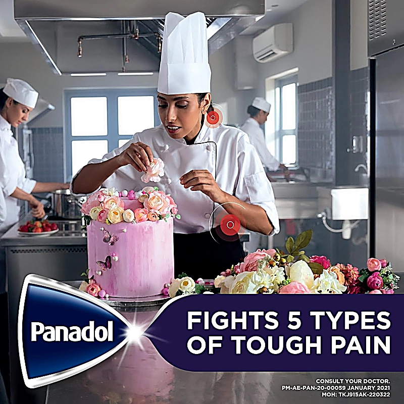 بانادول اوبتيزورب اوبتيزورب 24 حبة بانادول اوبتيزورب اوبتيزورب 24 حبة