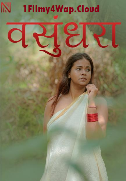Vasundhara (2025) NavaRasa Originals Hindi Short Film 1080p | 720p HDRip X264 AAC Download