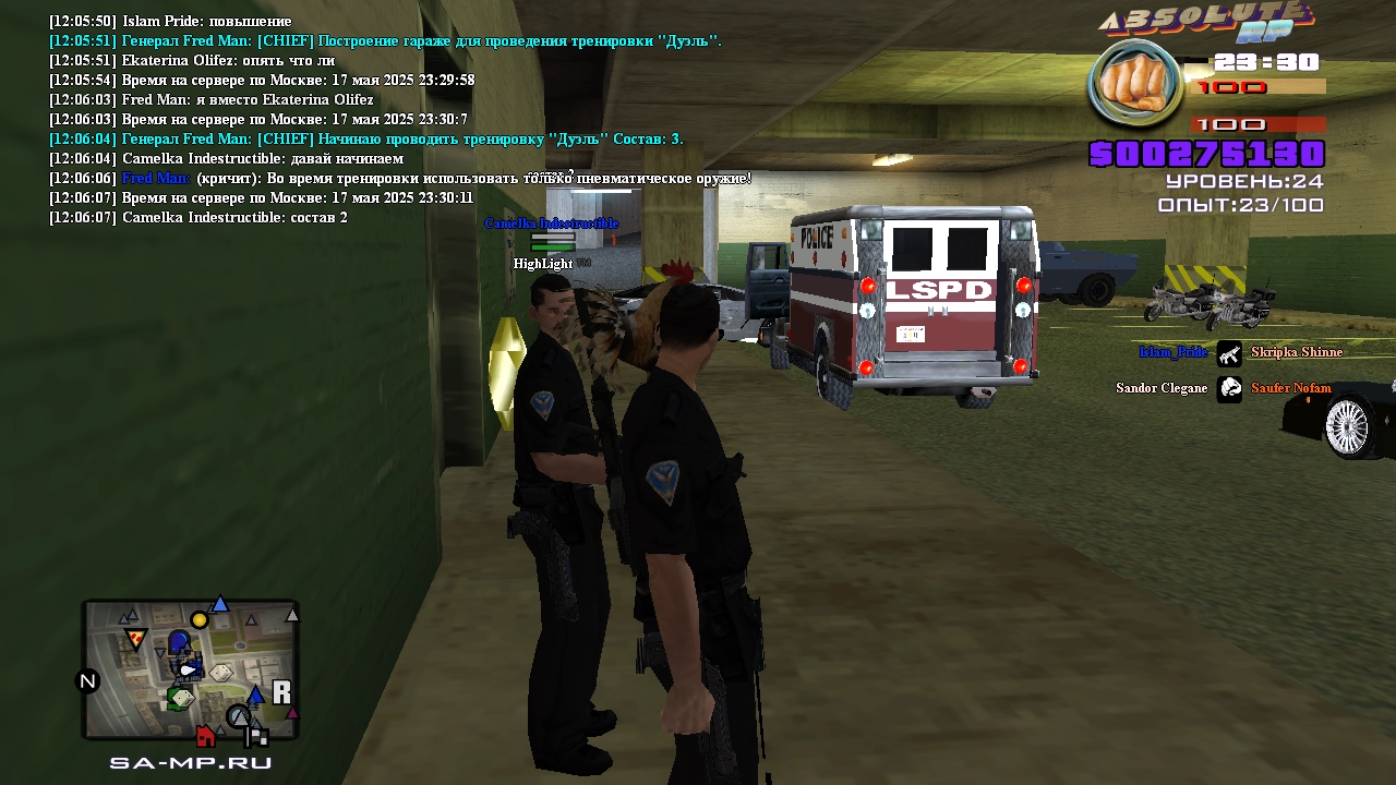 Islam Pride [Platinum] [2025-05-07 12-06]