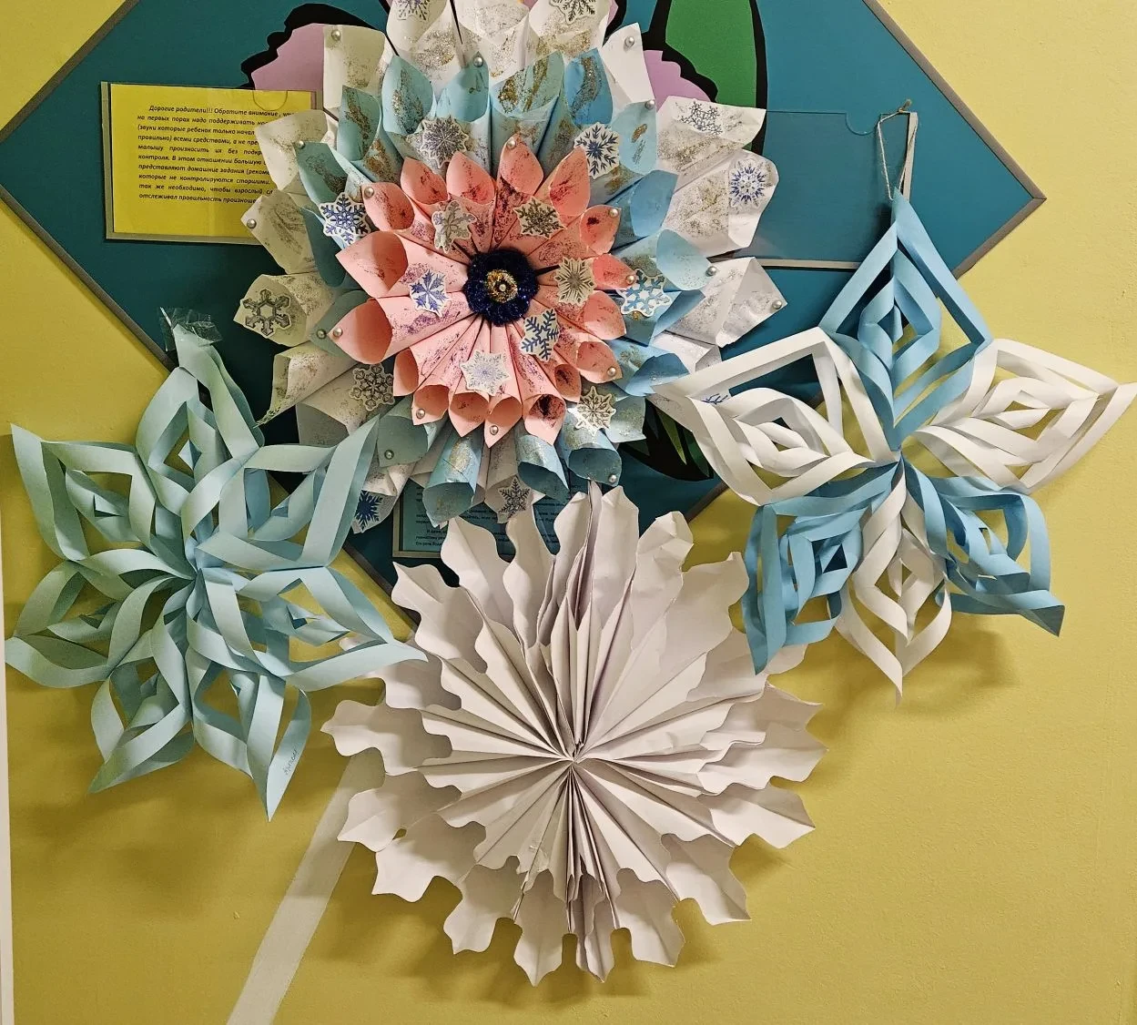 61306220 4f44 4998 8c52 fb2de62f345f