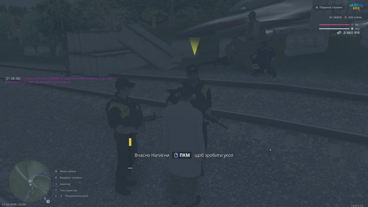 UKRAINE GTA 27 05 2026 21 06 38