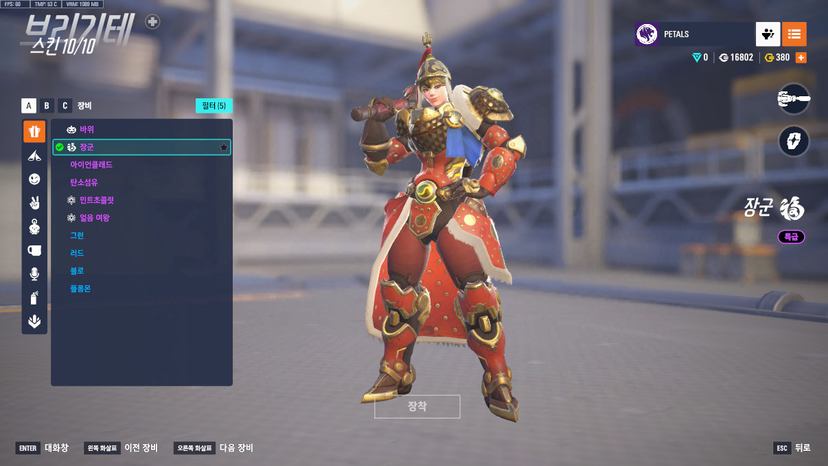 Screen Shot 25 10 26 21 40 06 000