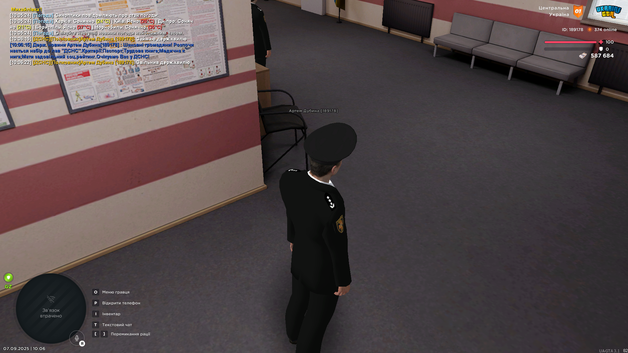 UKRAINE GTA 07.09.2025 10_06_26