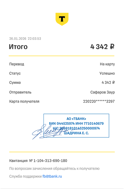 1a7b1d49 0ee5 47f5 9855 2f2554a139f7