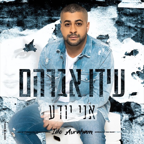 תמונה