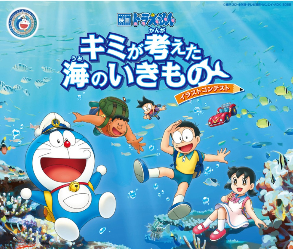 スクリーンショット 28 3 2026 191327 www tv asahi co jp
