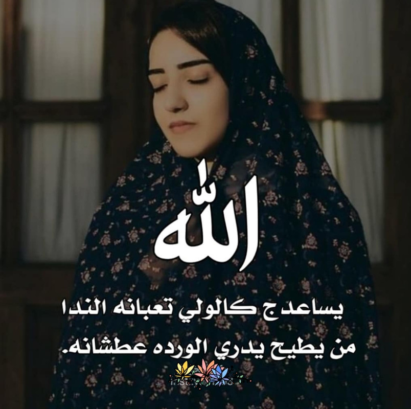 ٢٠٢١٠٤٢٣_٠٠١٠٤٨