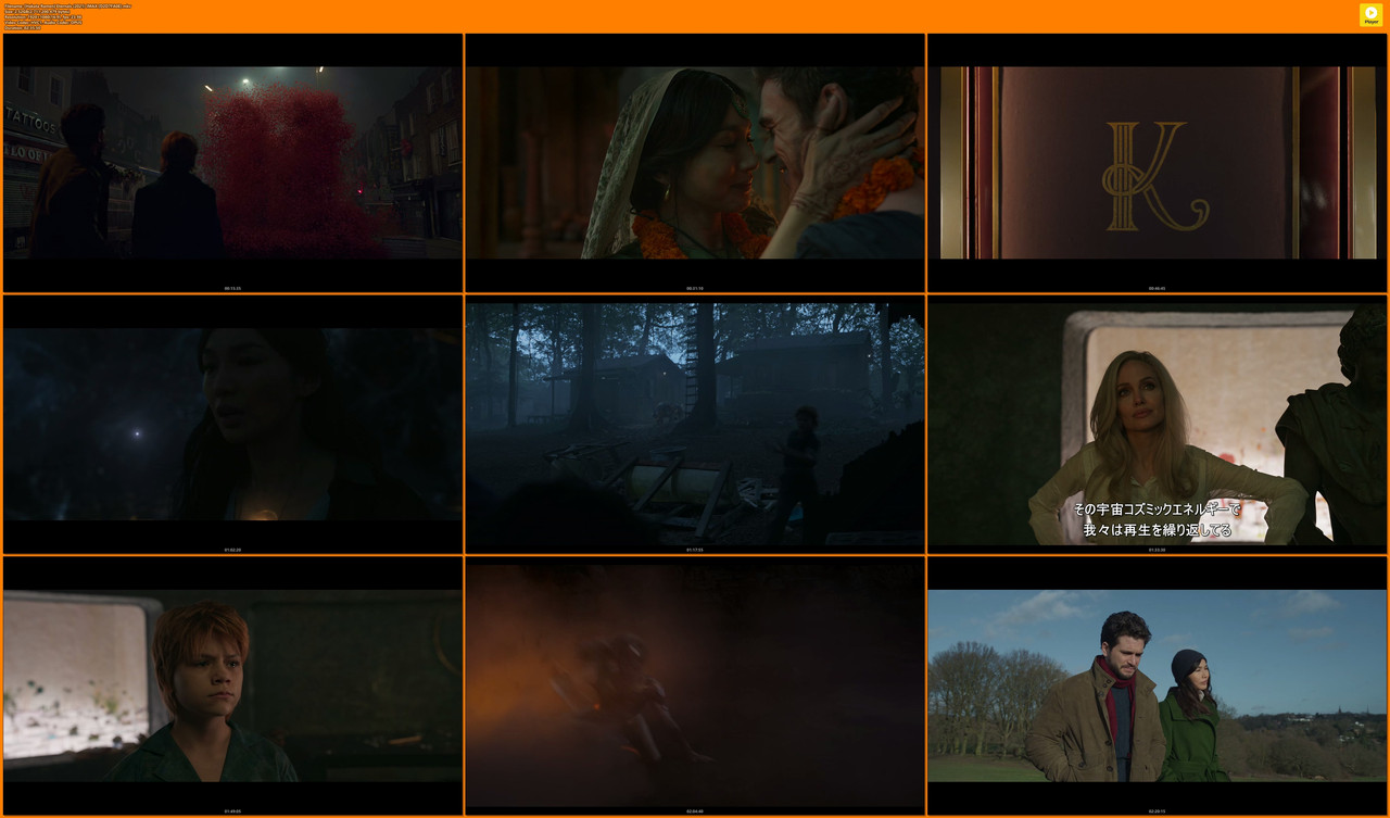 [Hakata Ramen] Eternals (2021) IMAX [D2D7FA0E].mkv