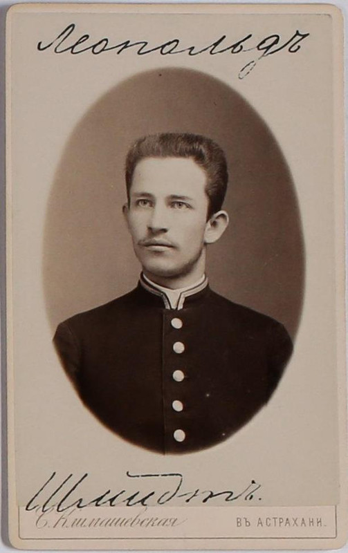 Schmidt_Leopold