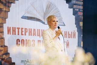 Галина Березина