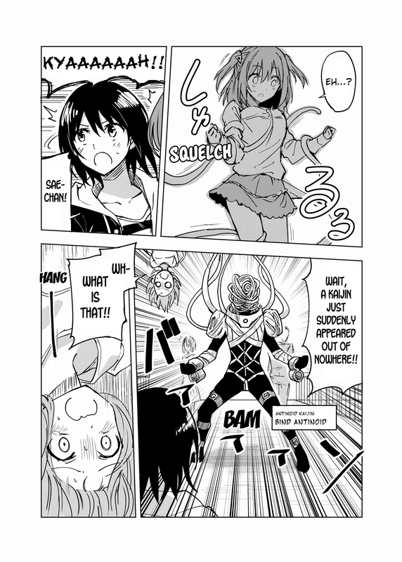 Hero-san and Former (Female) General-sanChap0.2-1