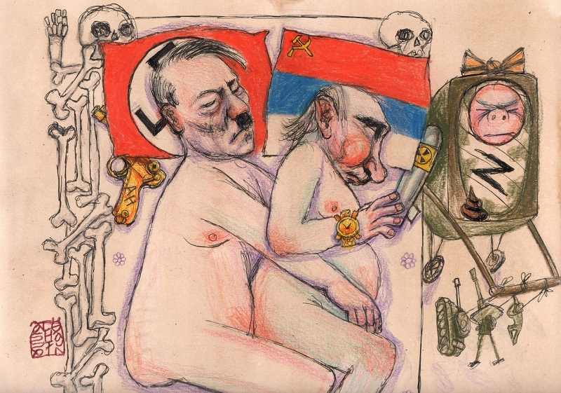 Ponochevny1488-e1657811838771