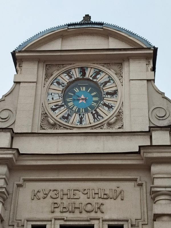 https://i.postimg.cc/qBNNvXQw/02-IMG-20230318-085230.jpg