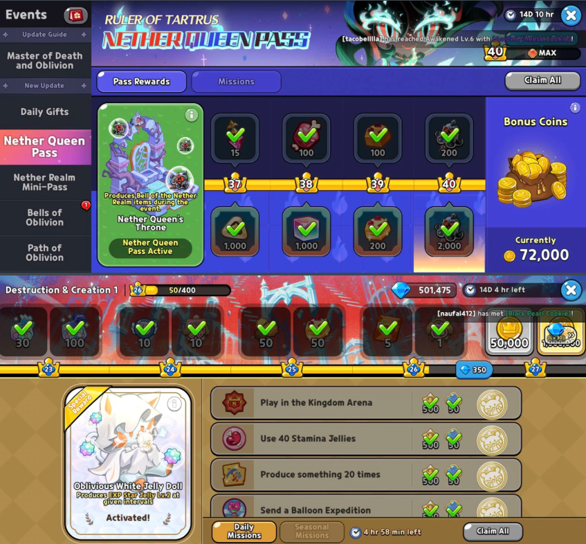 Screenshot 2026 08 12 135610