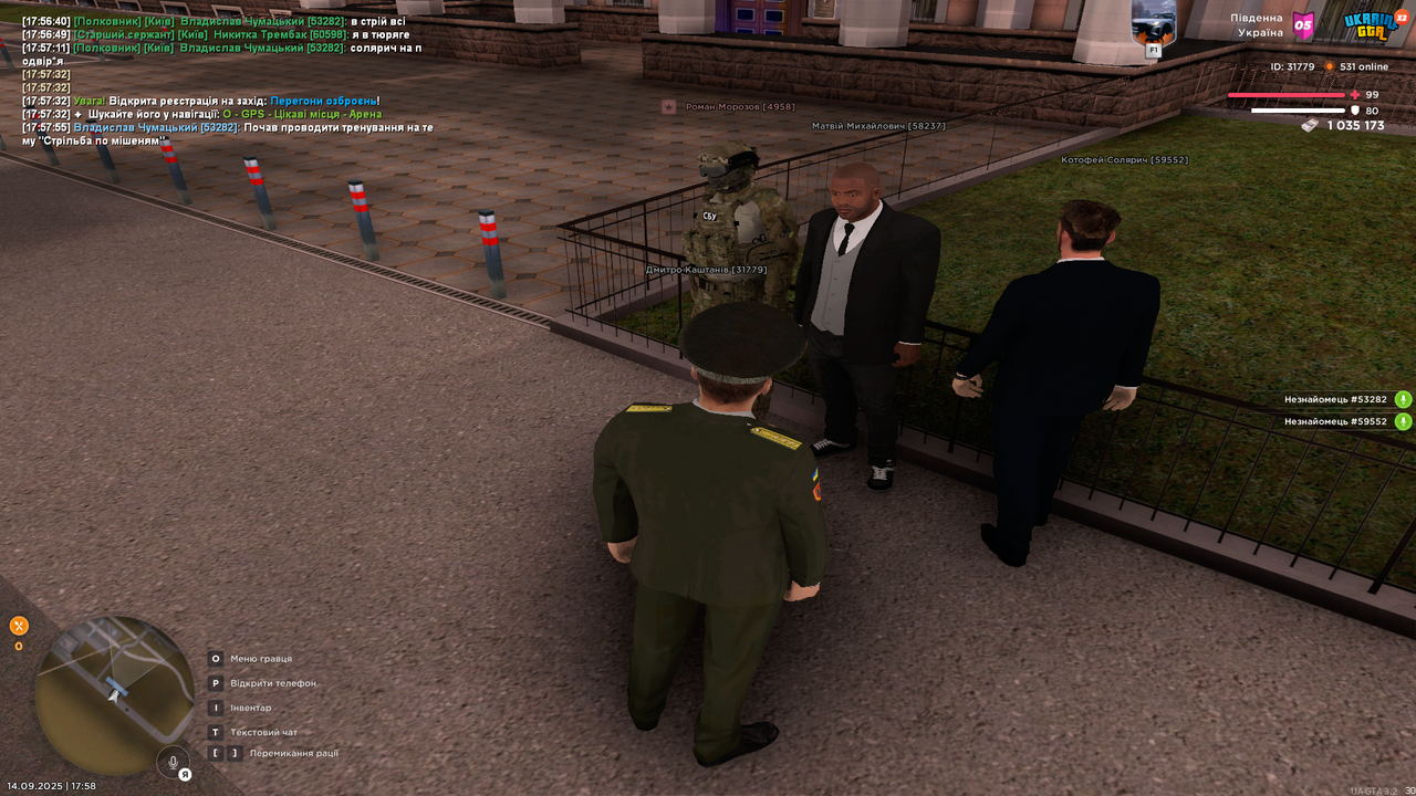 UKRAINE GTA 14.09.2025 17_58_00