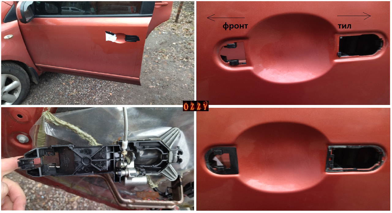 1 — копия (23)