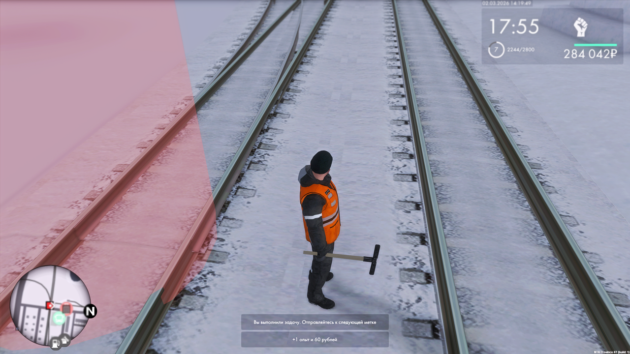 Grand Theft Auto San Andreas Screenshot 2026 03 02 16 19 51 45