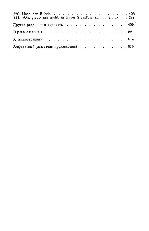 p0645