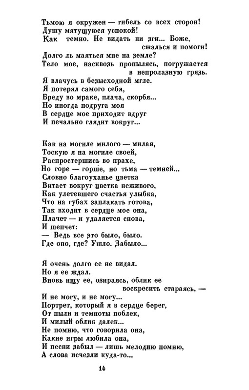 p0015
