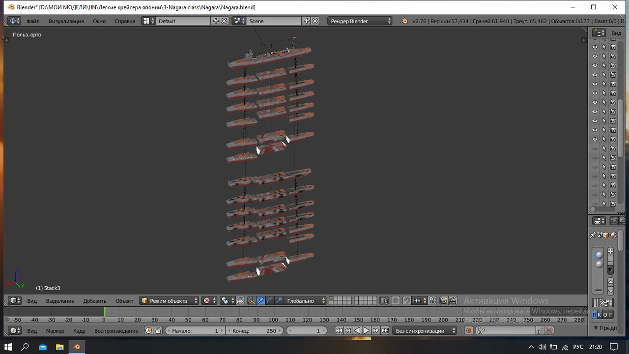 Новый рисунок