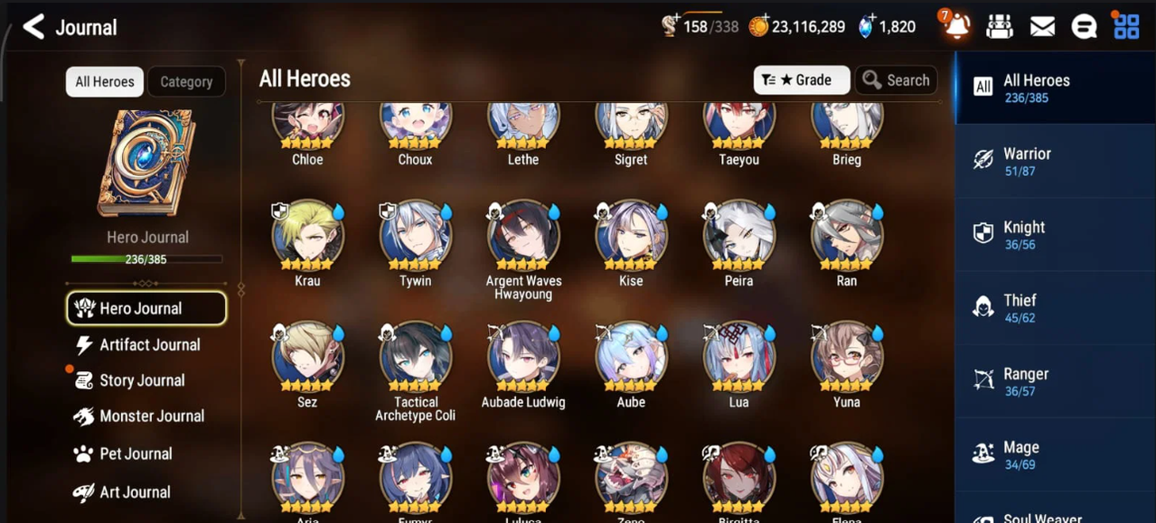 Screenshot 2026 08 31 164231