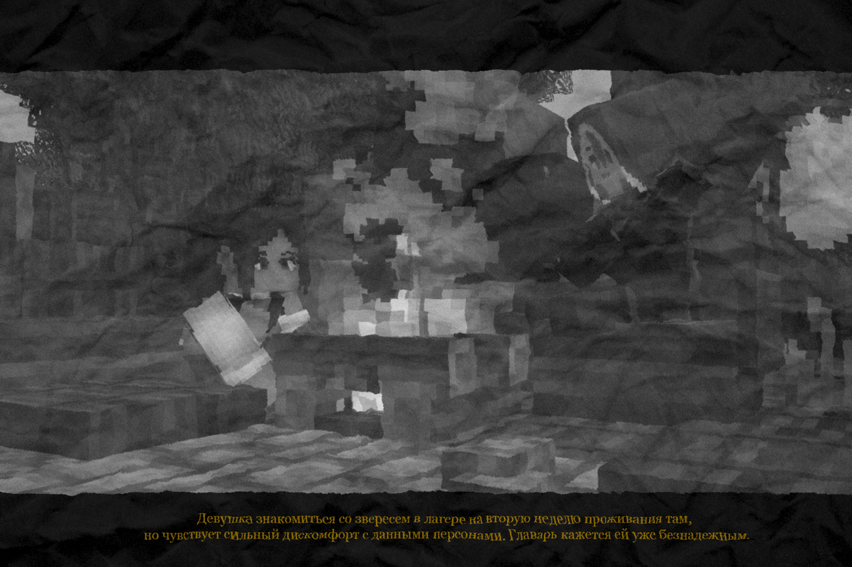 Base-Profile-Screenshot-2025-08-04-13-20-02-41.png