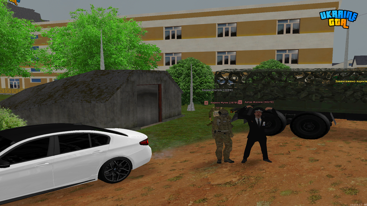 Grand Theft Auto San Andreas Screenshot 2026 03 06 19 36 16 37