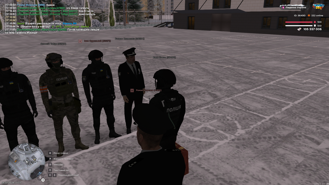 UKRAINE GTA 28 01 2026 17 11 04