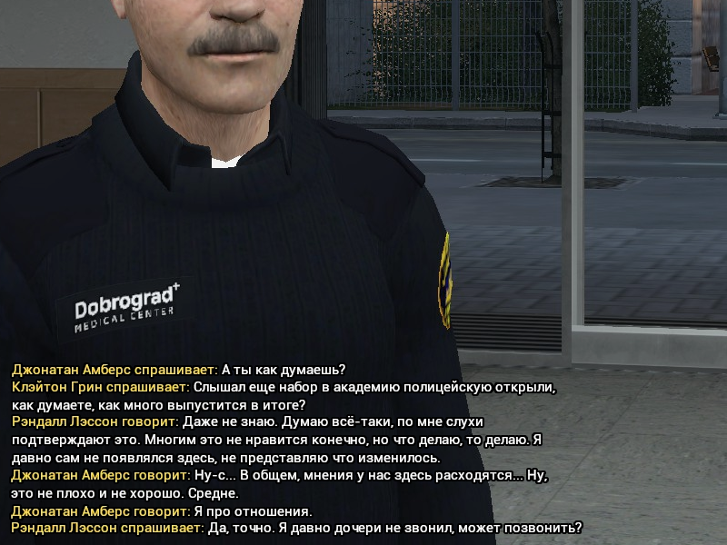 Описание