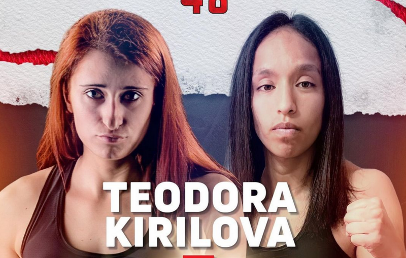 Теодора Кирилова срещу испанката Луиза Бургос в MAX FIGHT 48