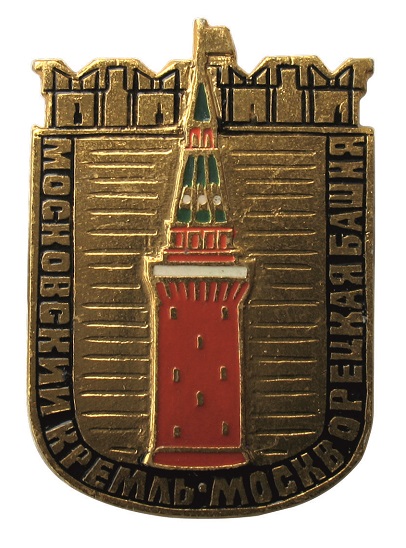 35х24в