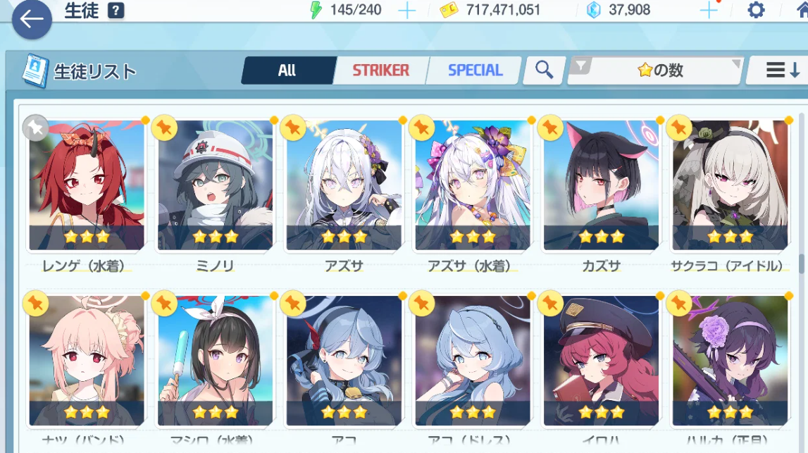 Screenshot 2026 09 01 133002
