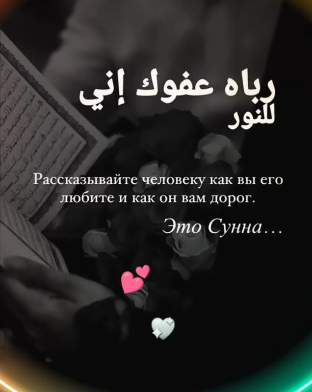 Screenshot_20250714_205155_Instagram