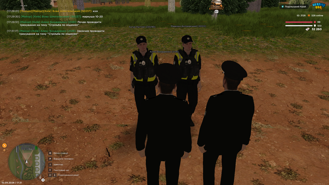 UKRAINE GTA 15 09 2026 17 31 21