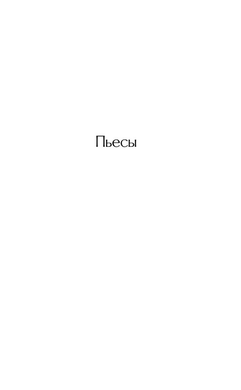 ITD000000001451521-page-0006