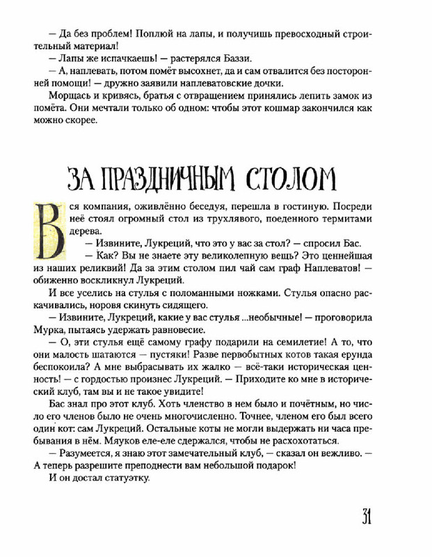 1ad3298c55f341d4d2e81f49fee80910-HEWmzv-Gbn-UWts9-AR-35