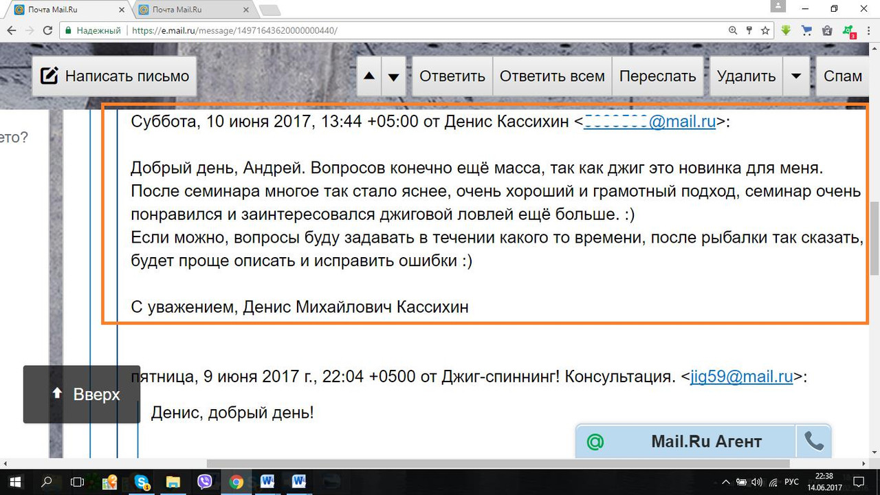 Семинар_5_Денис_Кассихин