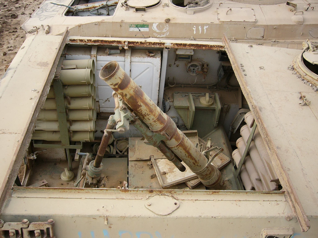 Type-63-Mortar-4.jpg