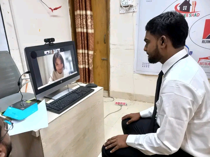 ভাষা ক্লাস ৬