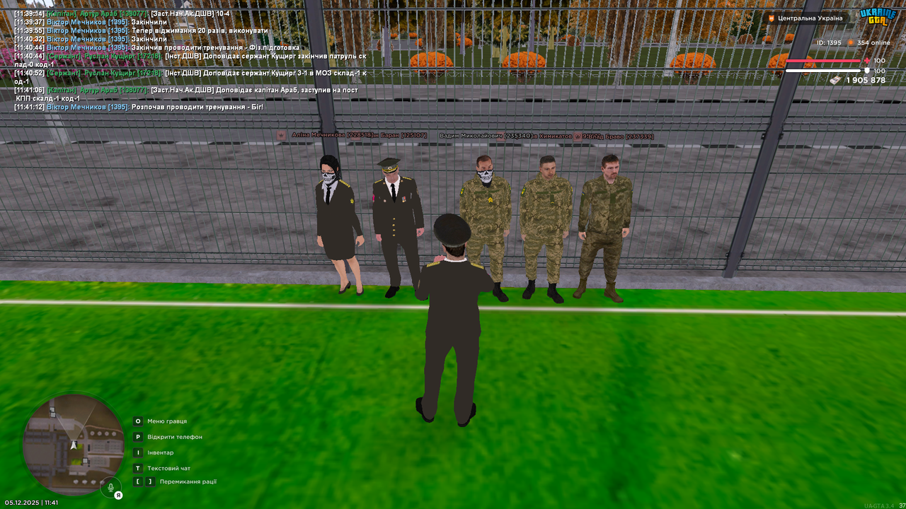 mta screen 2025 12 05 11 41 14