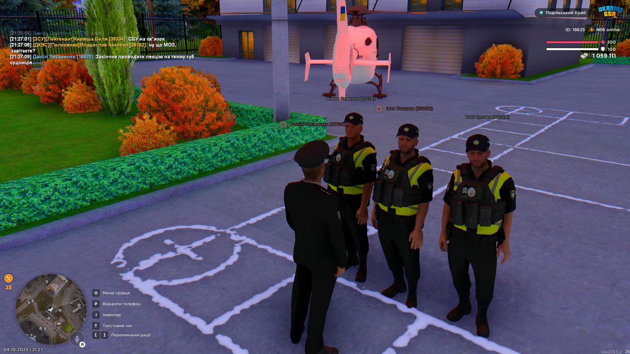 UKRAINE GTA 04.10.2025 21_27_12