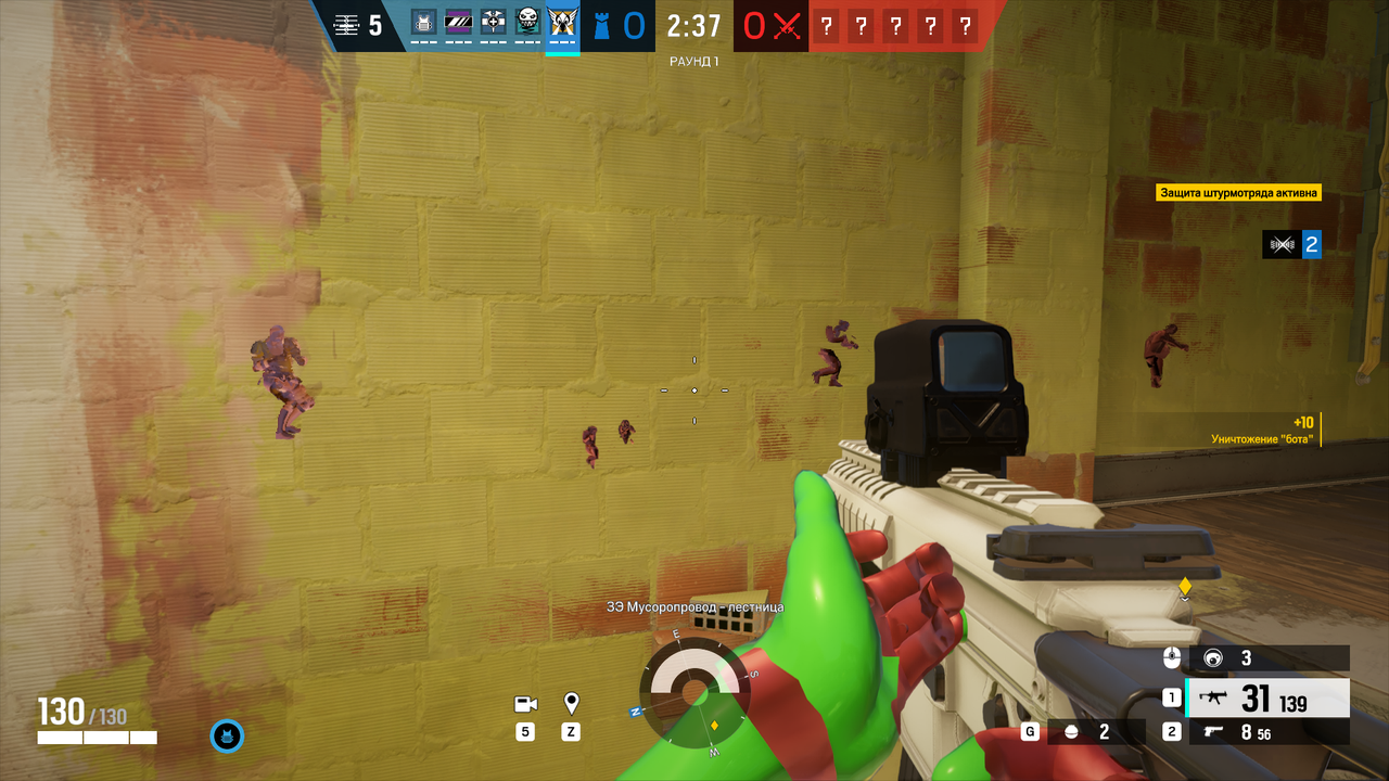 R6-3.png
