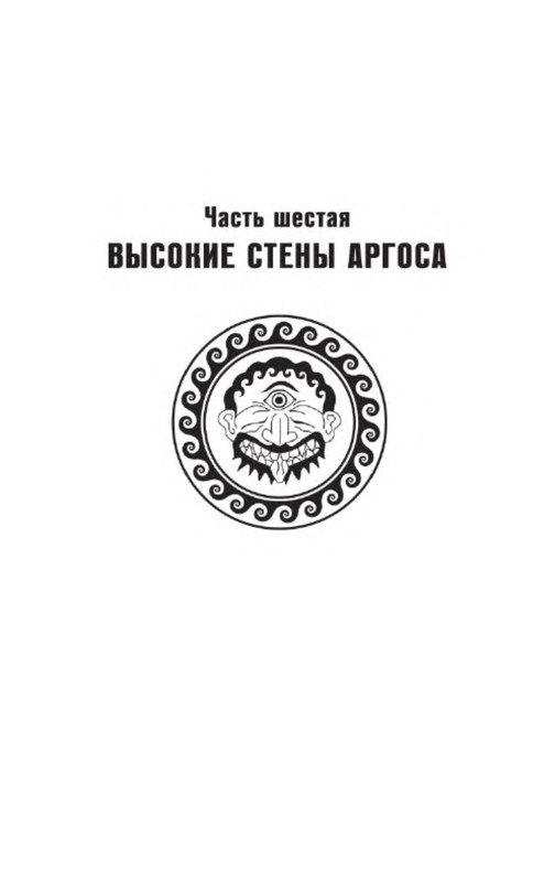 p0006