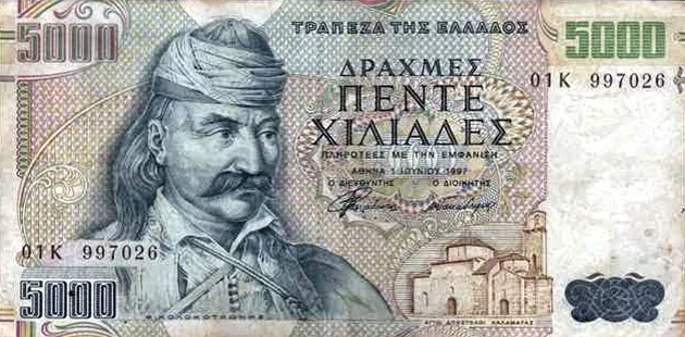 Εικόνα