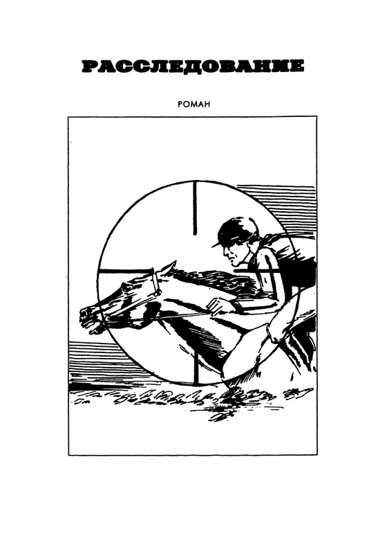 p0373