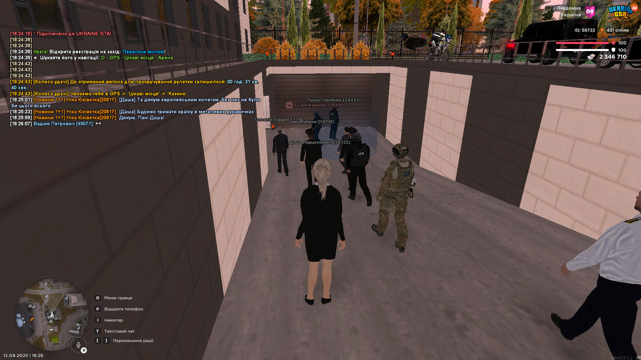 mta-screen_2025-09-12_18-26-13