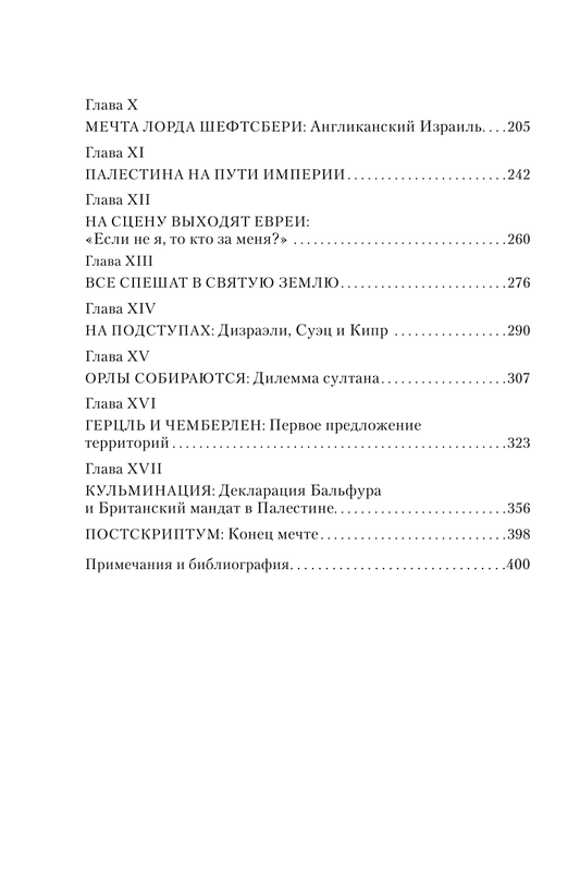 AST000000000152428-06